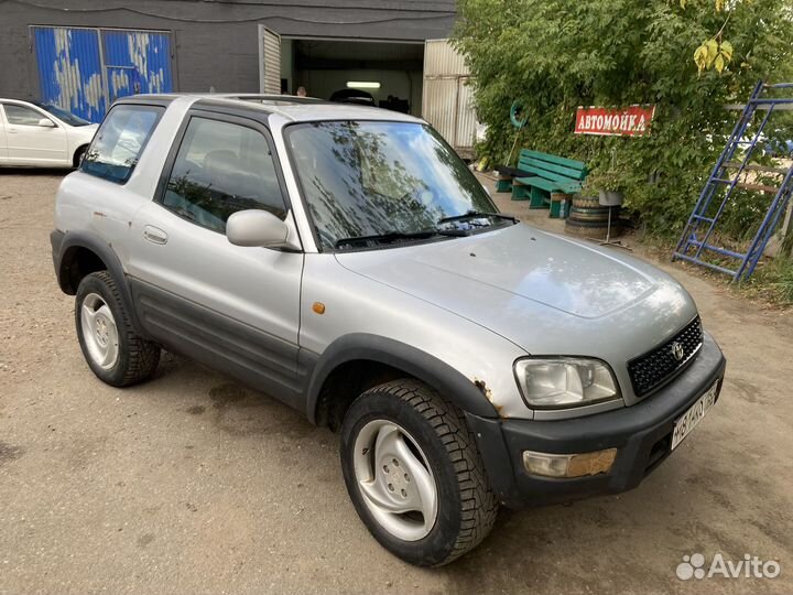 Срочный выкуп авто