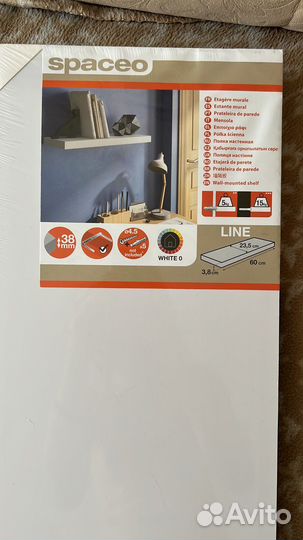 Полка настенная