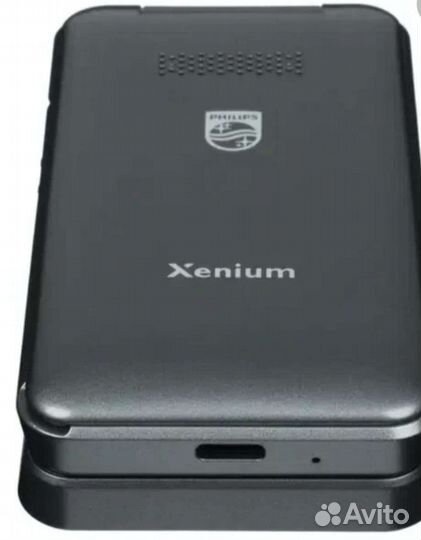 Philips xenium e2602