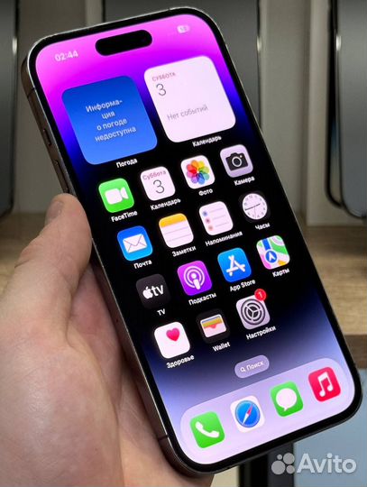 iPhone 14 Pro, 256 ГБ