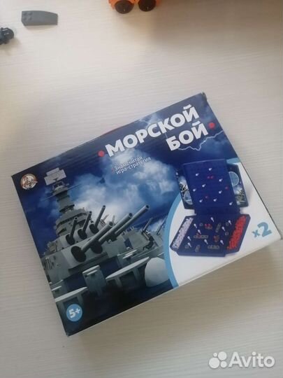 Детские настольные игры (внутри много игр)