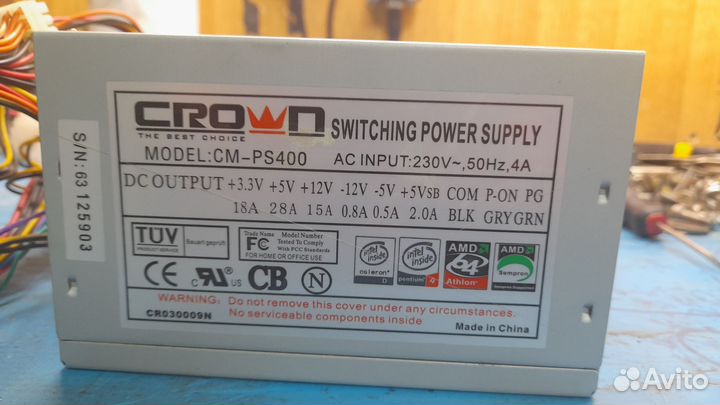 Блок питания для пк 400w