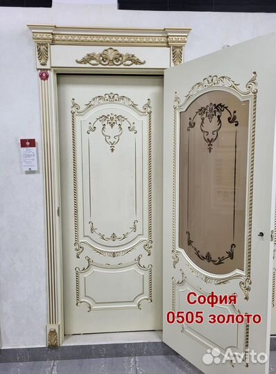 Двери с золотом в наличии