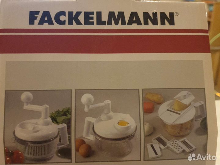 Овощерезка Fackelmann
