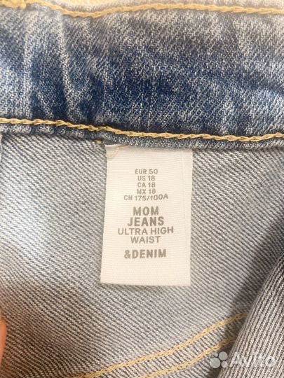 Джинсы женские новые h&m