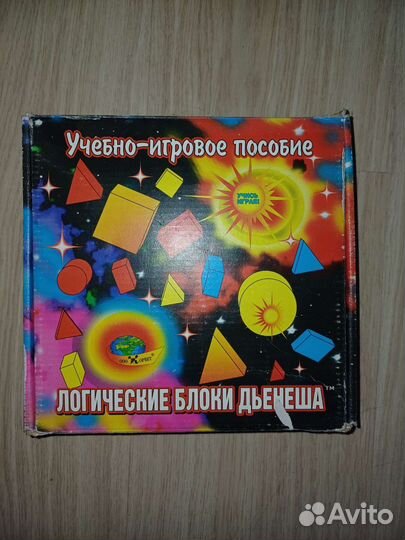 Развивающие игрушки