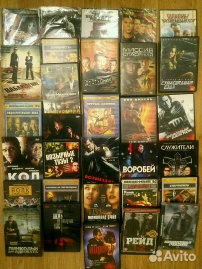 Диски DVD фильмы, мультфильмы