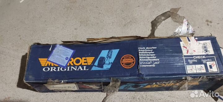 Амортизаторы передние,газо-масленные на Ауди А6 и