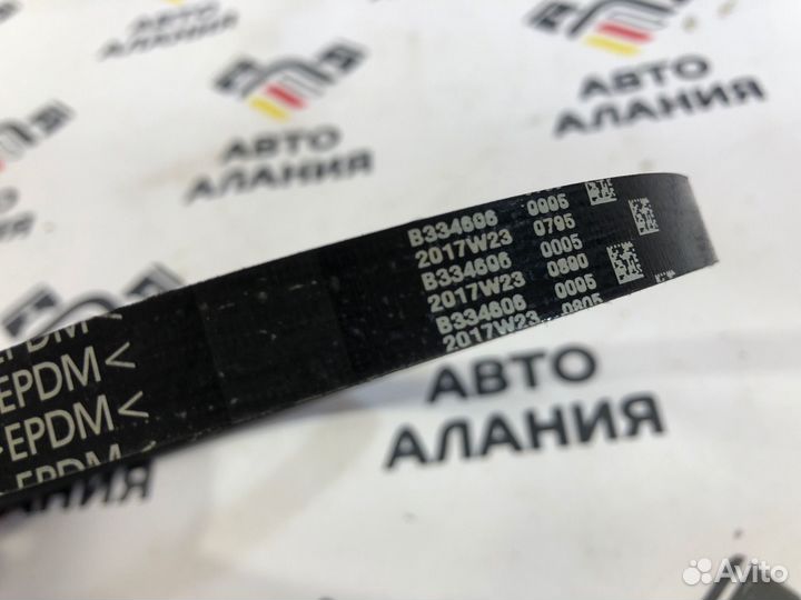 Приводной ремень Bmw X1 E84 N20B20 2013