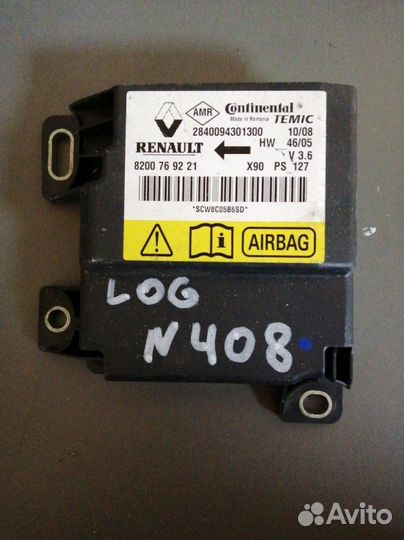 Блок SRS Renault Logan 2009