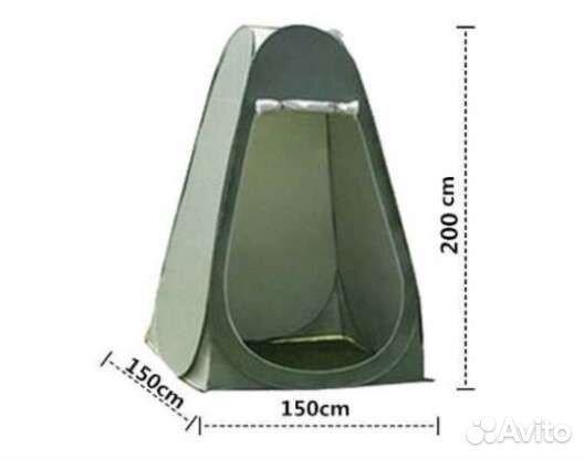Палатка душ туалет складной туристический дорожный