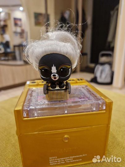 Lol surprise remix pets