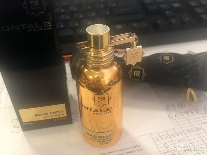 Montale оригинал aoud shiny