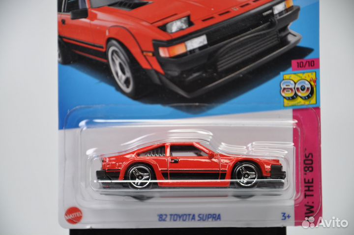 Hot Wheels - '82 Toyota Supra