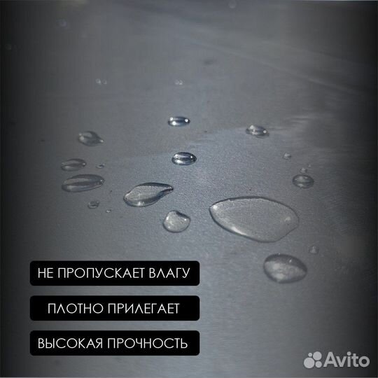 Гибкое мягкое стекло