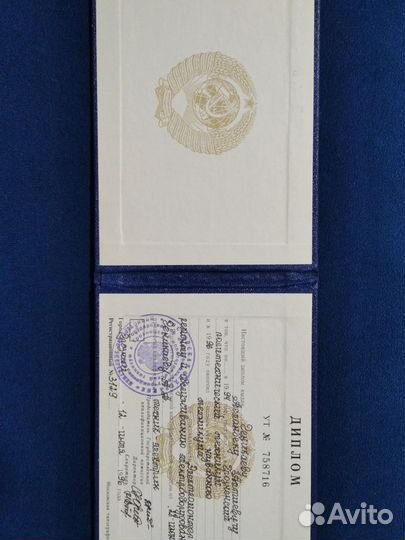 Мастер электрик стаж работы 22 года