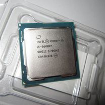 Intel Core i5-9600KF/LGA1151 V2