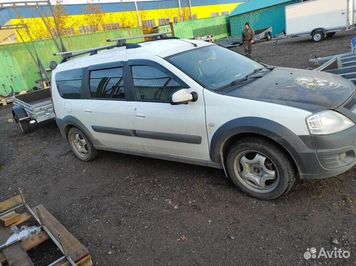Прицеп мзса 817705.022 для небольшой мототехники