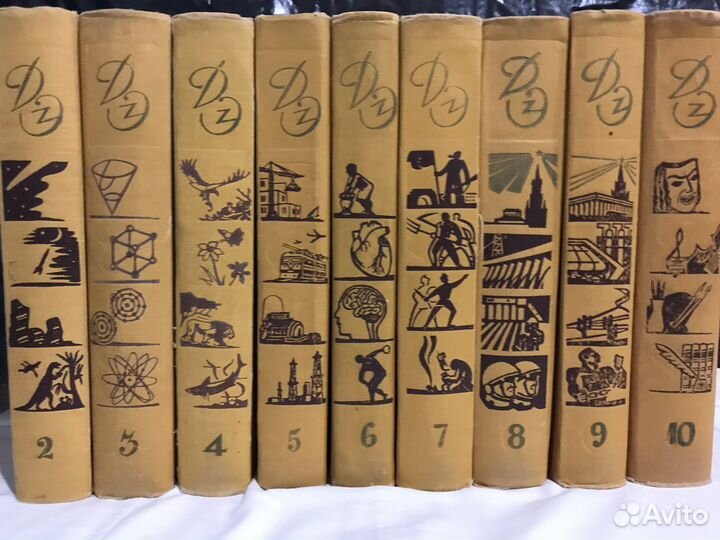 Детская энциклопедия СССР 1959-62г 8 томов