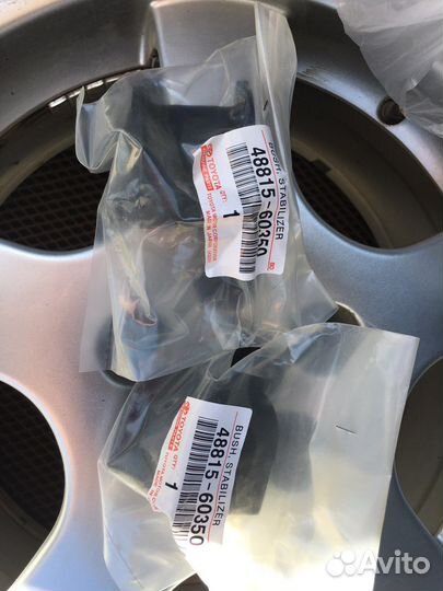 Втулка стабилизатора toyota land cruiser prado 120