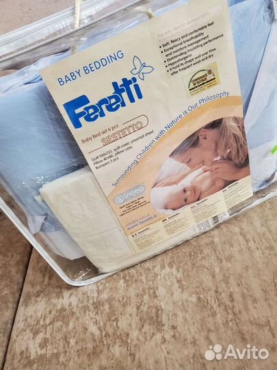 Бампер в детскую кроватку