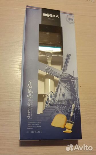 Сырорезка из Голландии