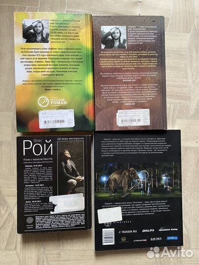 Книги отдам