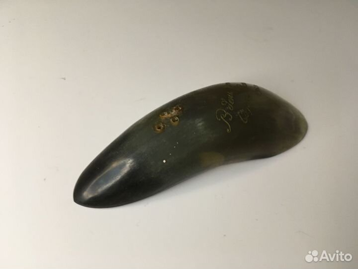 Подставка из рога с дарственной надписью