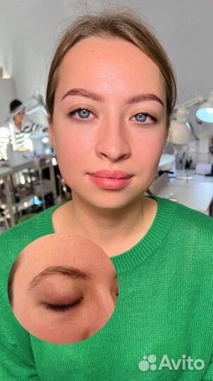 Оформление и окрашивание бровей