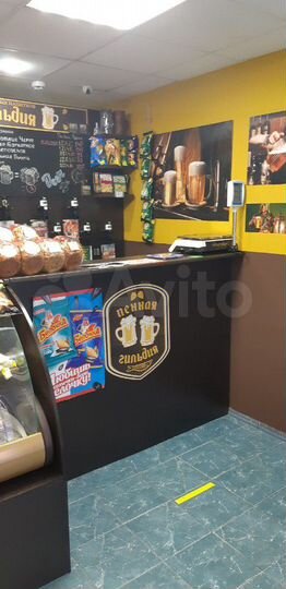 Сдам в аренду помещение 46м²