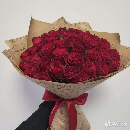 Цветы доставка Анапа Витязево