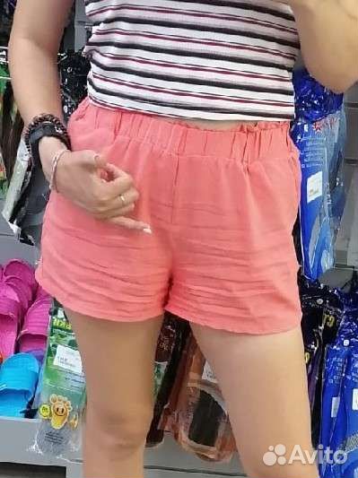 Шорты летние