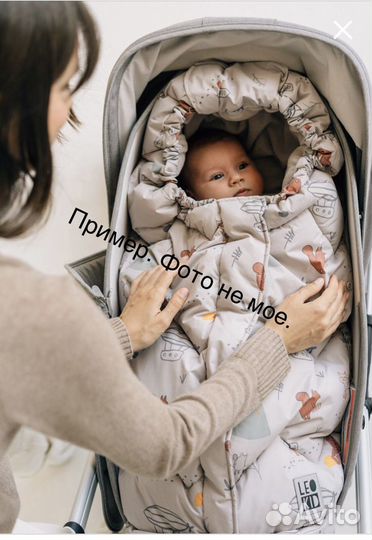 Теплый конверт для новорожденных и не только