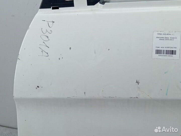 Дверь передняя левая Mercedes-Benz B-Class