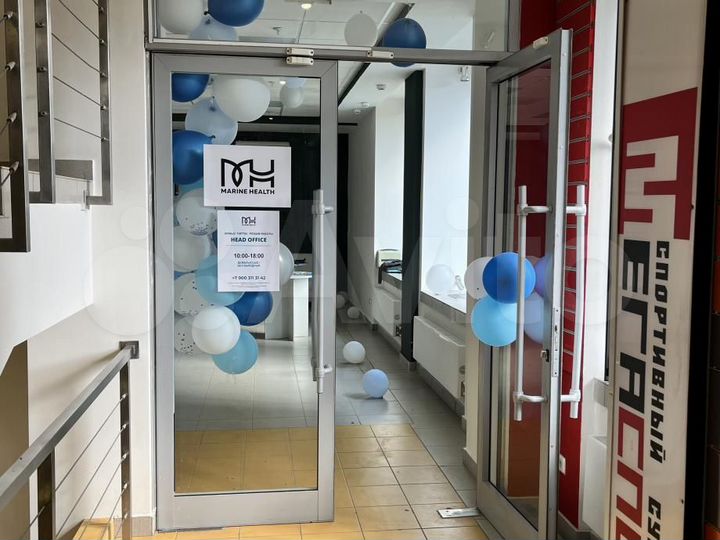 Сдам офисное помещение, 130 м²