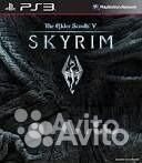 Skyrim PS 3