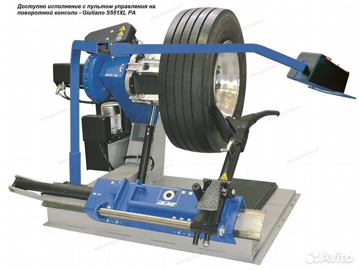 Грузовой шиномонтажный станок для колес грузовых а