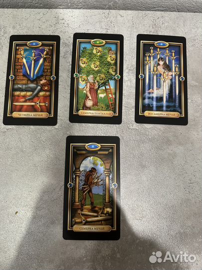 Обучение, таро, разбор