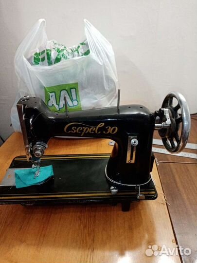 Швейная машина Csepel 30, производство Венгрия