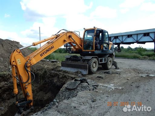 Водопровод