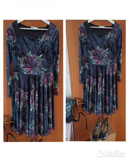 Читать объявление Женская одежда 46 размер