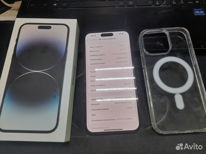 iPhone 14 Pro Max, 128 ГБ