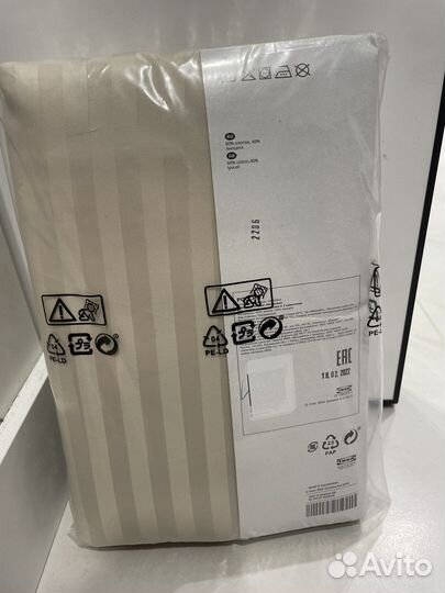 Постельное белье IKEA 200 бежевый