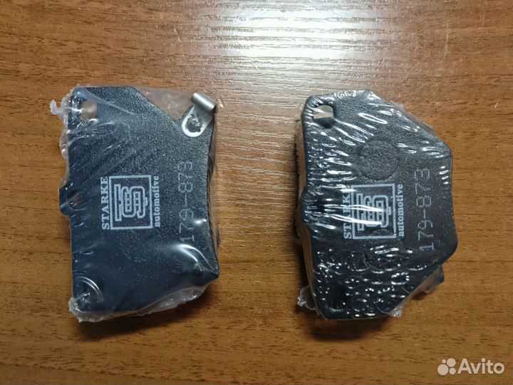 Тормозные колодки задние Toyota 179-873