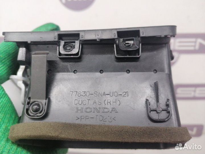 Дефлектор воздушный Honda Civic FD1 FD3 FD7