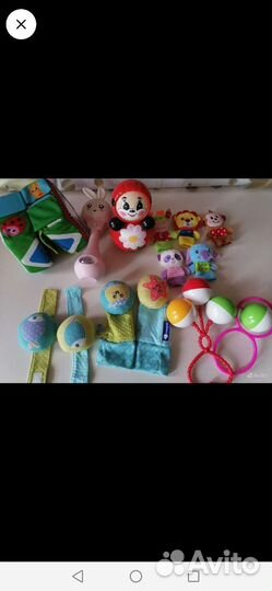 Развивающие игрушки