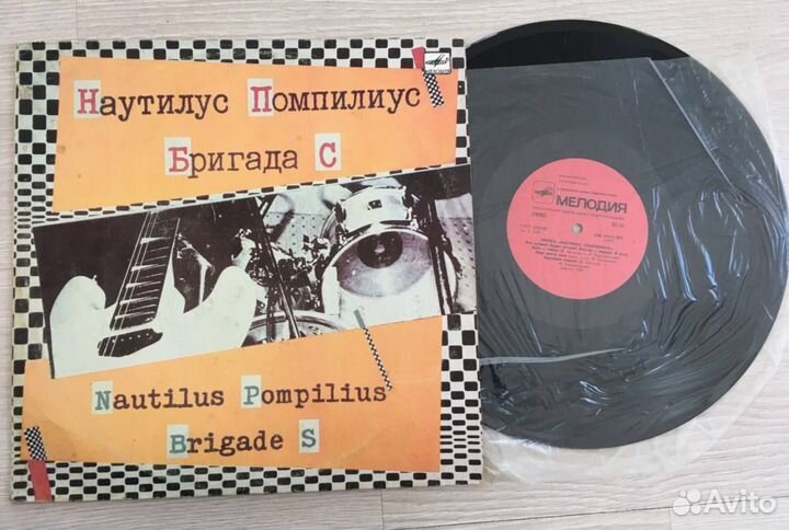 Виниловые пластинки СССР