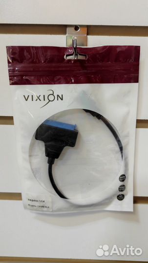 Дата-кабель SATA-USB новый магазин