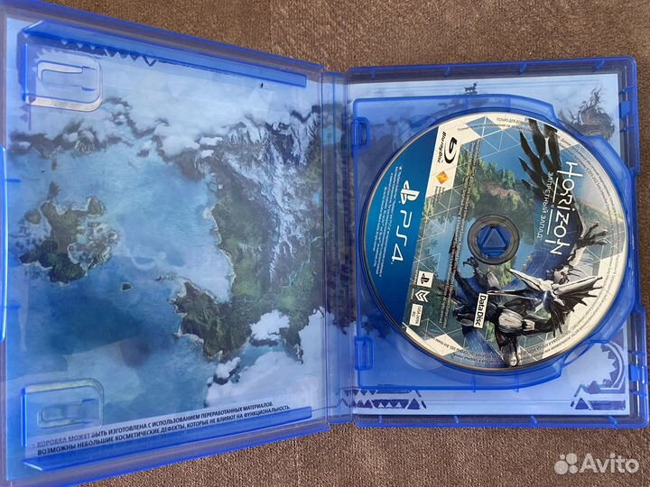Horizon запретный запад ps4 игра для приставки