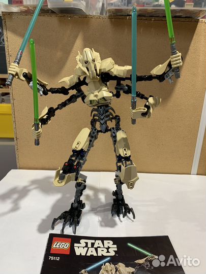 Lego Star Wars 75533,74107, 75114,75118